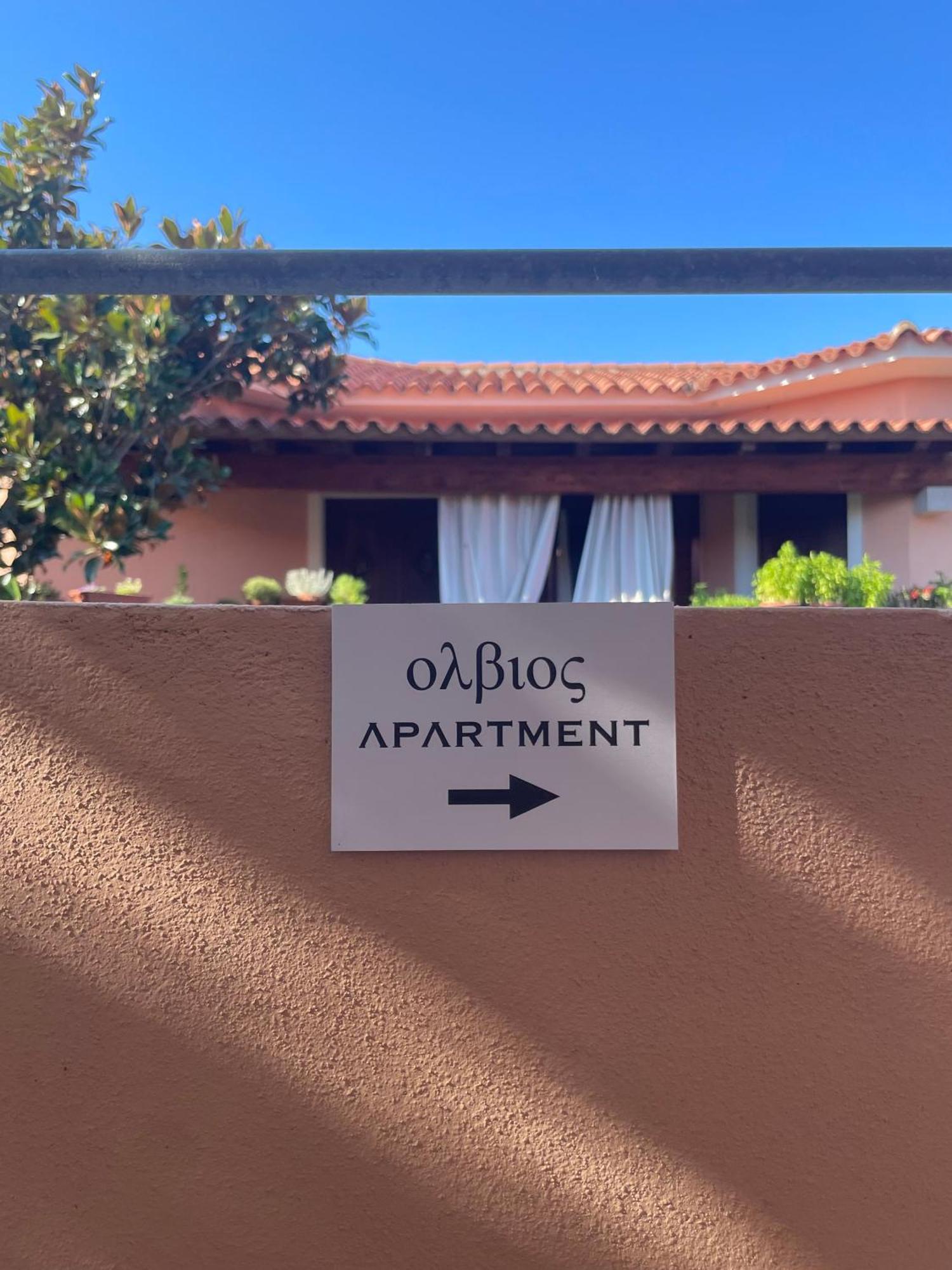 Olbios Apartment Όλμπια Εξωτερικό φωτογραφία